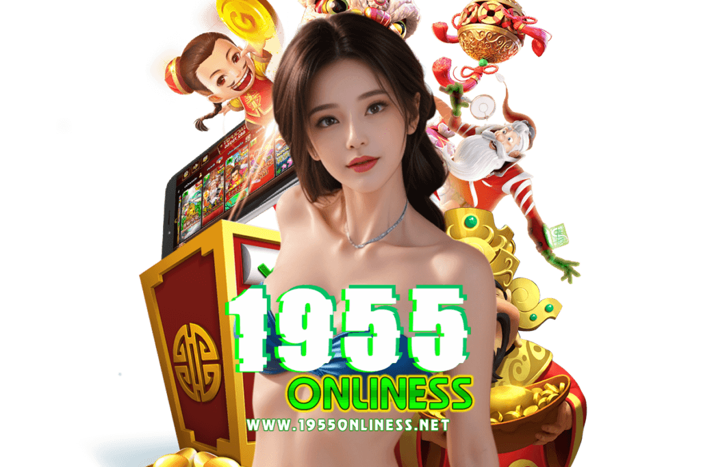 1955onliness wallet